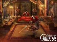 宿迁佳得润商贸有限公司
