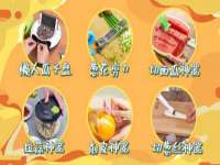 宿迁佳得润商贸有限公司