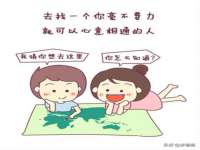 宿迁佳得润商贸有限公司