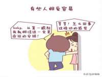 宿迁佳得润商贸有限公司
