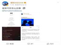 宿迁佳得润商贸有限公司