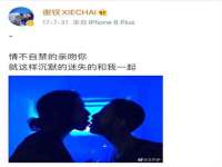 宿迁佳得润商贸有限公司