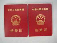 宿迁佳得润商贸有限公司