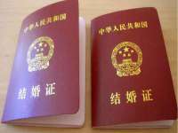 宿迁佳得润商贸有限公司