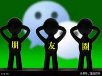 宿迁佳得润商贸有限公司