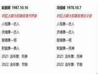 宿迁佳得润商贸有限公司