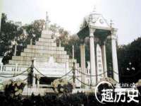 宿迁佳得润商贸有限公司