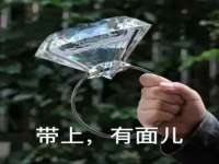 宿迁佳得润商贸有限公司