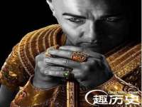 宿迁佳得润商贸有限公司