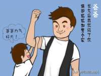 宿迁佳得润商贸有限公司