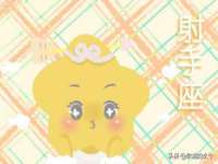 宿迁佳得润商贸有限公司