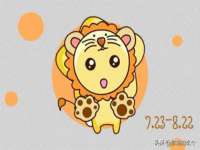 宿迁佳得润商贸有限公司