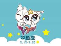 宿迁佳得润商贸有限公司
