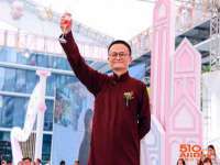 宿迁佳得润商贸有限公司
