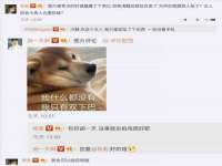 宿迁佳得润商贸有限公司