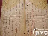 宿迁佳得润商贸有限公司