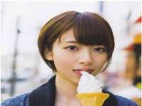 宿迁佳得润商贸有限公司