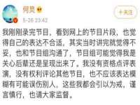 宿迁佳得润商贸有限公司