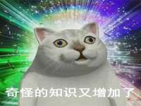 宿迁佳得润商贸有限公司