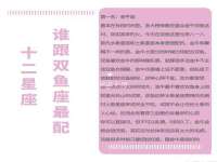 宿迁佳得润商贸有限公司