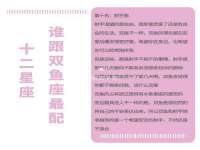 宿迁佳得润商贸有限公司