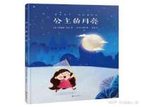 宿迁佳得润商贸有限公司