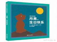 宿迁佳得润商贸有限公司