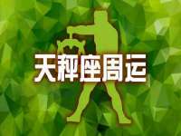宿迁佳得润商贸有限公司