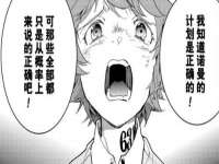 宿迁佳得润商贸有限公司