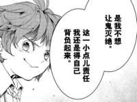 宿迁佳得润商贸有限公司
