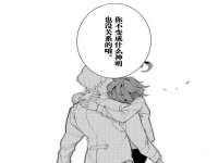 宿迁佳得润商贸有限公司