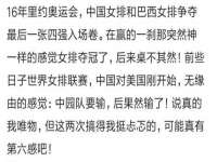 宿迁佳得润商贸有限公司