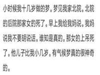 宿迁佳得润商贸有限公司