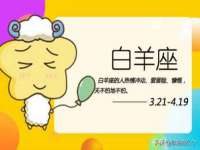 宿迁佳得润商贸有限公司