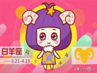 宿迁佳得润商贸有限公司