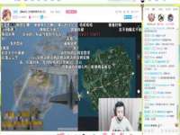 宿迁佳得润商贸有限公司