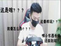 宿迁佳得润商贸有限公司