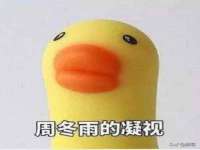 宿迁佳得润商贸有限公司