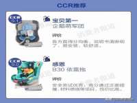 宿迁佳得润商贸有限公司