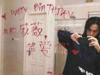 宿迁佳得润商贸有限公司