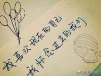 宿迁佳得润商贸有限公司