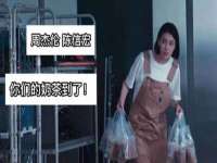 宿迁佳得润商贸有限公司
