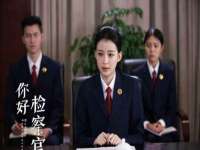 宿迁佳得润商贸有限公司