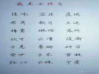 宿迁佳得润商贸有限公司