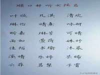 宿迁佳得润商贸有限公司