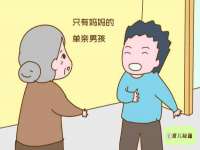 宿迁佳得润商贸有限公司