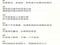 宿迁佳得润商贸有限公司