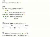 宿迁佳得润商贸有限公司