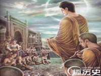 宿迁佳得润商贸有限公司